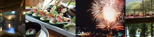 �ΐ쌧�̏h�����H���Y�i�K�C�h